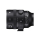SIGMA S 150-600mm f/5-6.3 DG DN OS Sony E - 748150 - zdjęcie 4